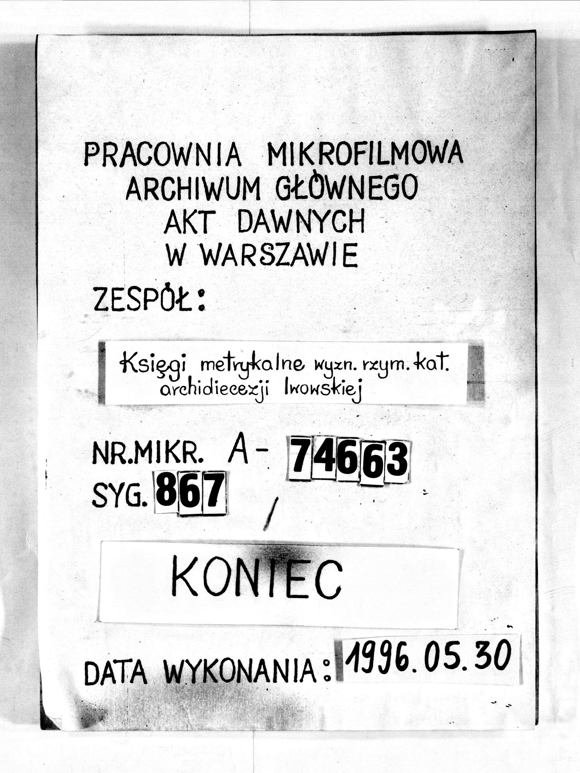 PL_1_301_867_9999-tablica koncowa